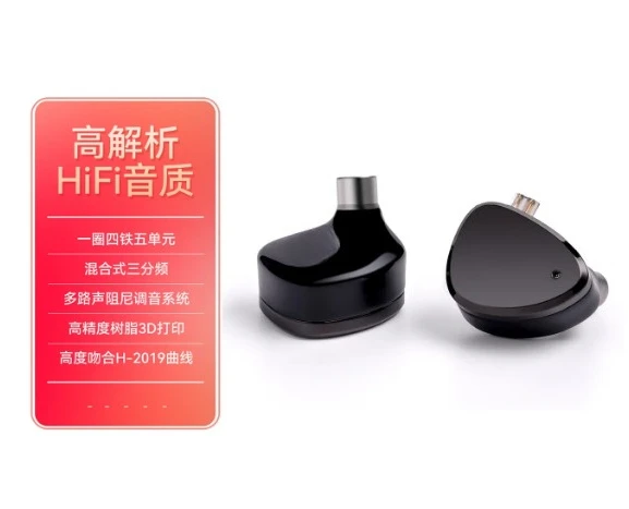 1DD+4BA Hybrid Driver In Ear Monitor HiFi IEM Detachable OFC Silver Cable For Audiophile Musician