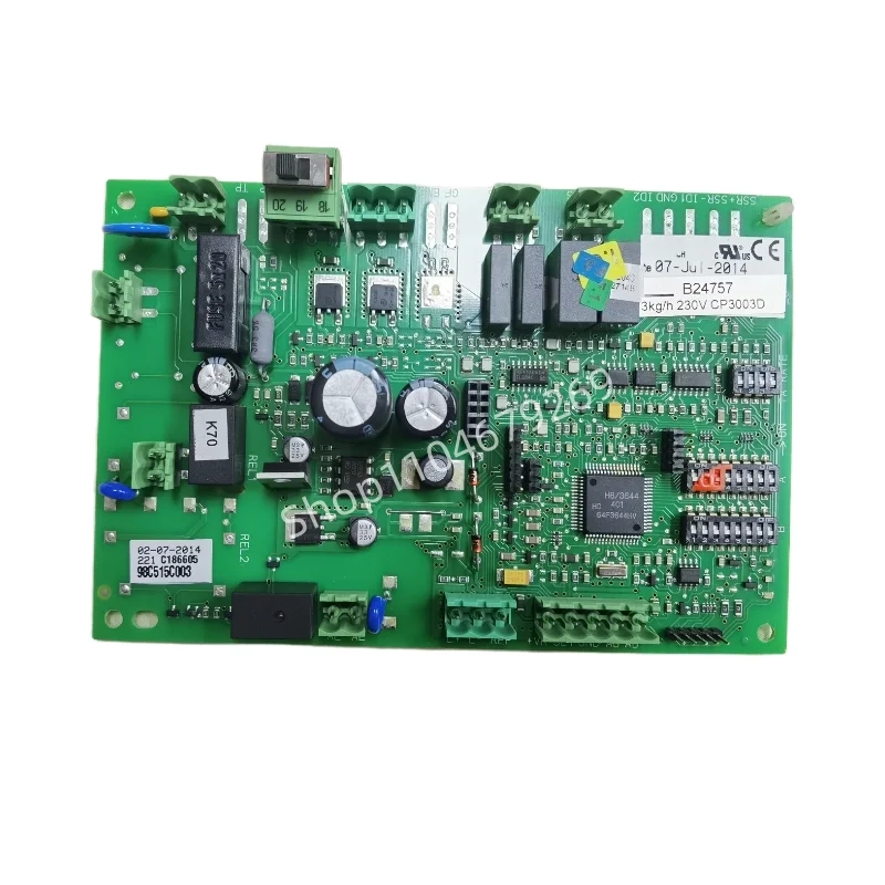 

For air conditioning motherboard B24757