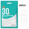 M75 30pcs