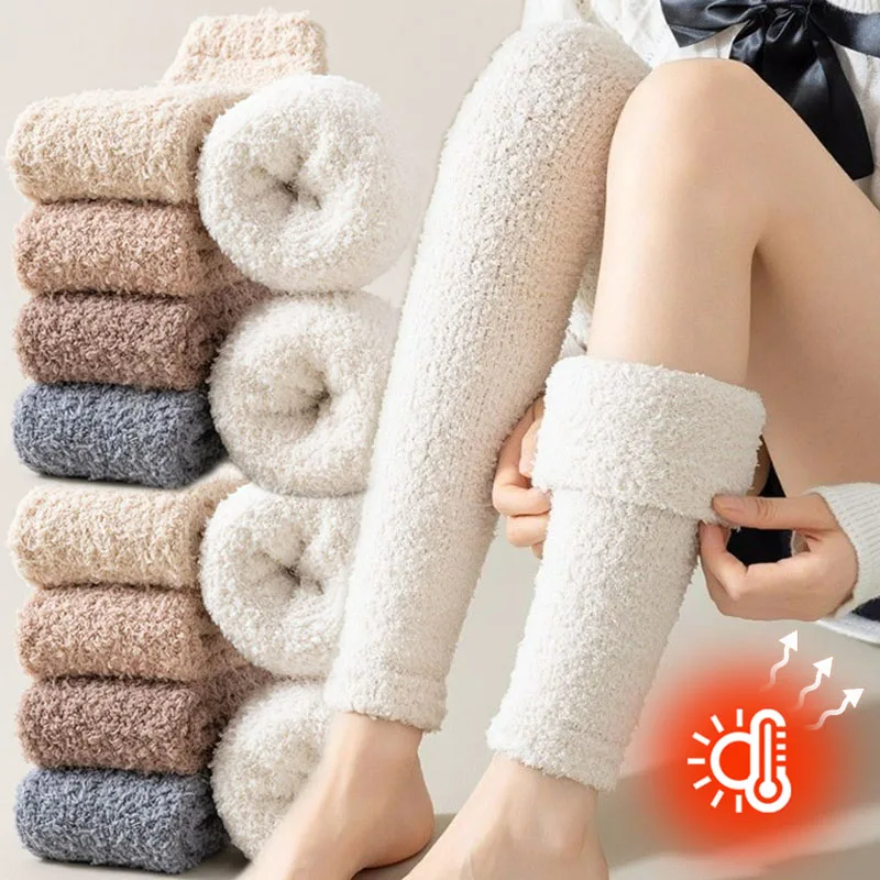 

Winter Warmth Striped Leg Warmers Warm Coral Fleece Soft Comfortable Over The Knee Leg Guard Sock for Unisex Thicken Leg Covers