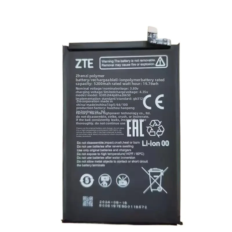 Li3852T44P8HA26650  for ZTE Mobile Phone Battery High Quality High Capacity Battery Replacement Bateria Grade A Cell in Stock