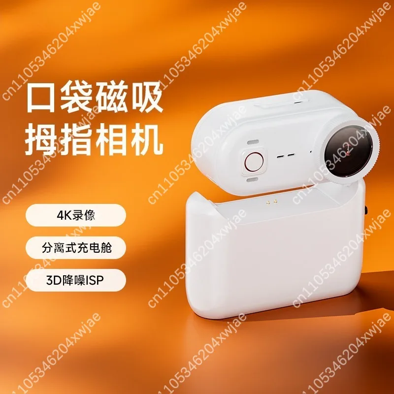 GO9 Mini 4K Thumb Sports Camera Magnetic Wearable Pocket Cam For Outdoor Vlog Pet Shooting Portable Action Cam