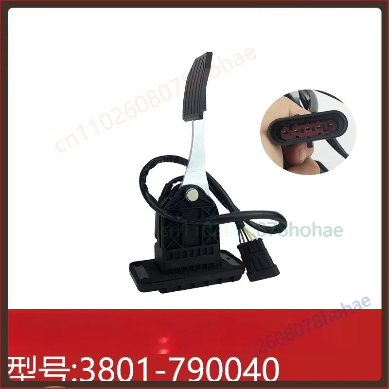 sensor-electronico-del-pedal-del-acelerador-3801-790040-para-saic-hongyan-jieshi-c100-m100-pedal-del-acelerador-de-gas-natural-para-camion