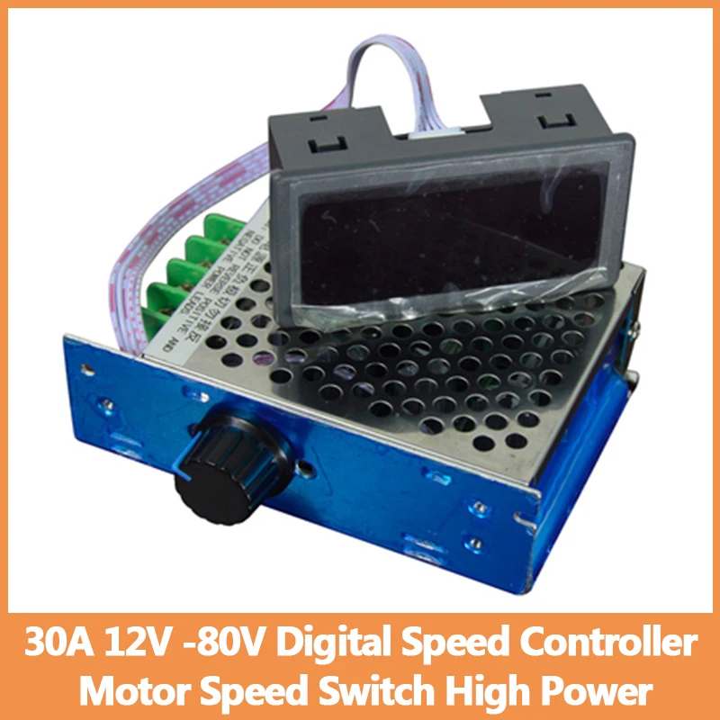 

30A 12V -80V Digital Speed Controller Motor Speed Switch High Power DC Motor Controller