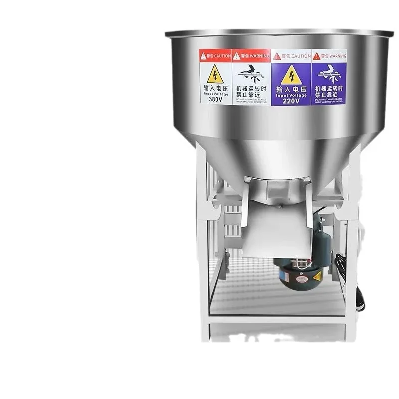 

Breeding Mixer 201 Stainless Steel, Household, Fully Automatic Feed Mixer