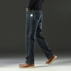 Men's Baggy Jeans 2024 New Spring Business Casual Comfortable And Versatile Denim Trousers Loose Straight Slim Pants For Men