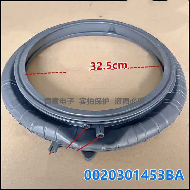 لغسالة طبل هاير 0020301453 با 0020300940 JA 0020302613 ب 0020301453 حلقة ختم مطاطية لختم الباب جديدة تمامًا