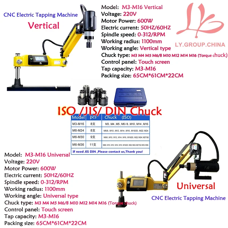 

M3-M16 Electric Tapping Machine Servo Motor Electric Tapper Drilling With Chucks Easy Arm Power Tool Threading Machine