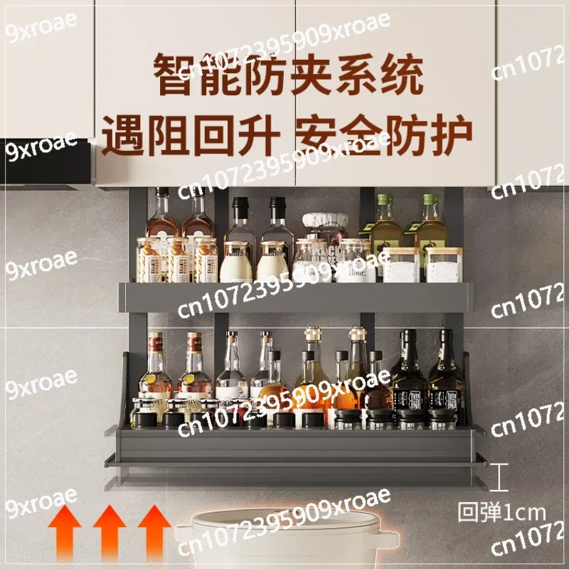 Kitchen Hanging Cabinet Electric Lifting Basket Intelligent Voice Touch Pull-down Vertical Automatic Lifting Seasoning Basket