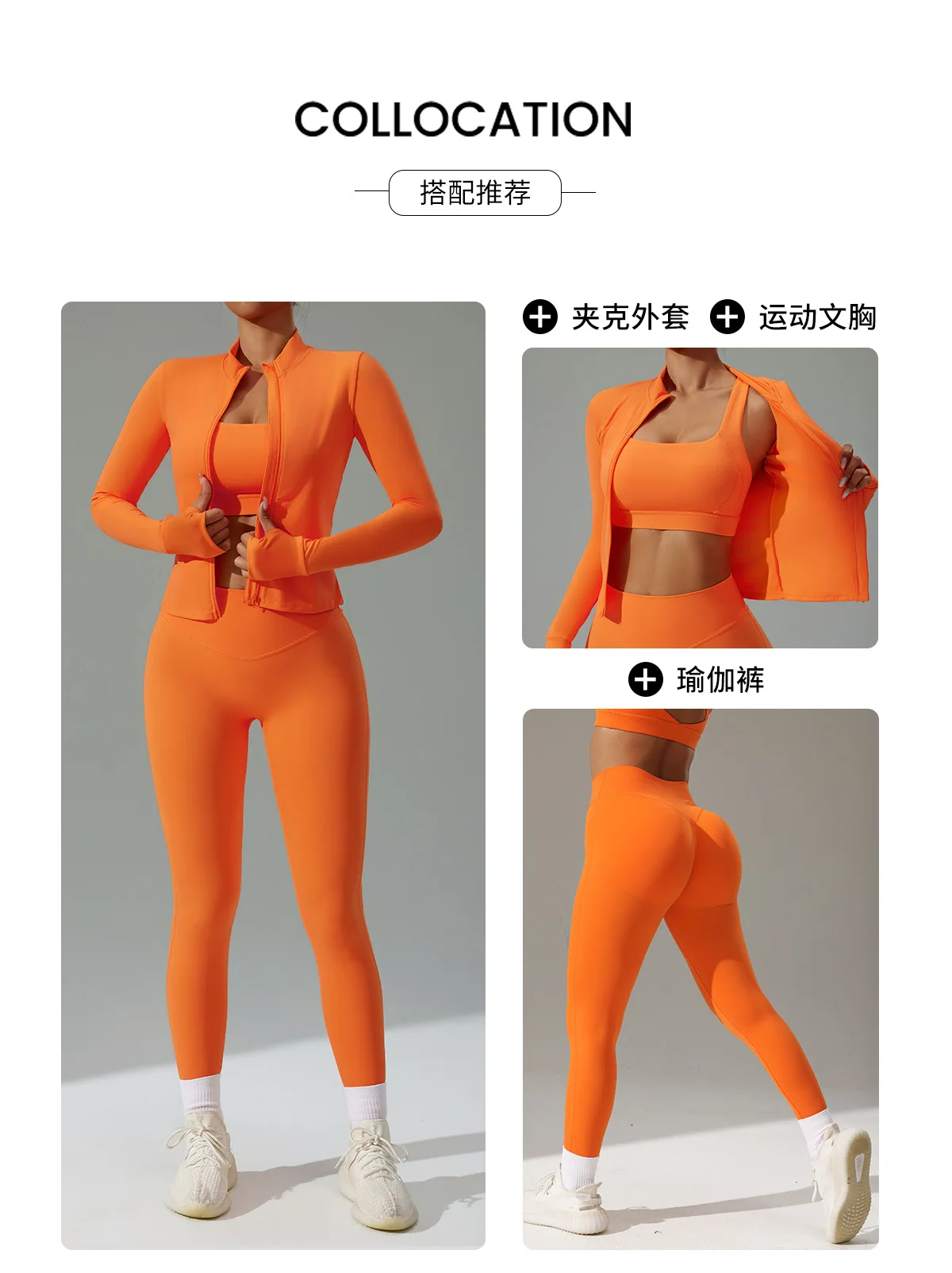3-teiliges Damen-Fitness-Sportbekleidungs-Set, schnelltrocknend, atmungsaktiv, Langarm-Cardigan, Sport-BH, High-Waist-Leggings, Yoga-Workout-Trainingsanzug – Detail 7