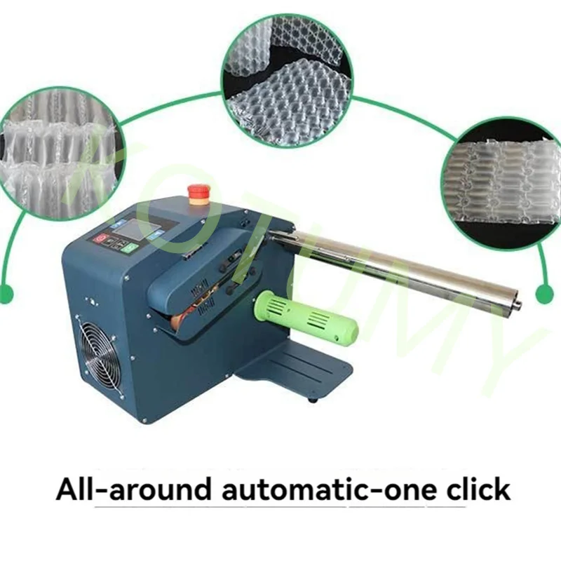 H035Multi Functional Gourd Film Inflator Automatic Filling Air Pillow Bag Bubble Film Bubble Bag Machine Air Column Bag Inflator
