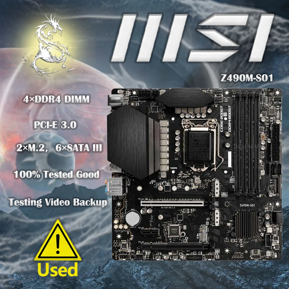 MSI  Motherboard  Z490M-S01 128GB LGA 1200 DDR4 Micro ATX Mainboard 100% Tested Fully Work