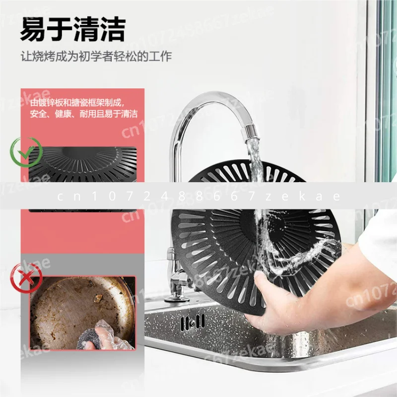 

Portable Carbon Steel Grill Indoor Outdoor Household Camping Barbecue Pot BBQ Griddle for Garden Cooking