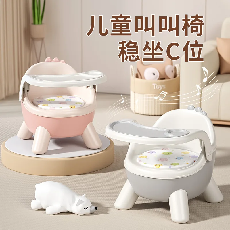 

Baby Dining Chair Cute Playful Little Dinosaur Shaped Cute Dragon Stool Baby Children's Chair Household Plastic Backrest Seat
