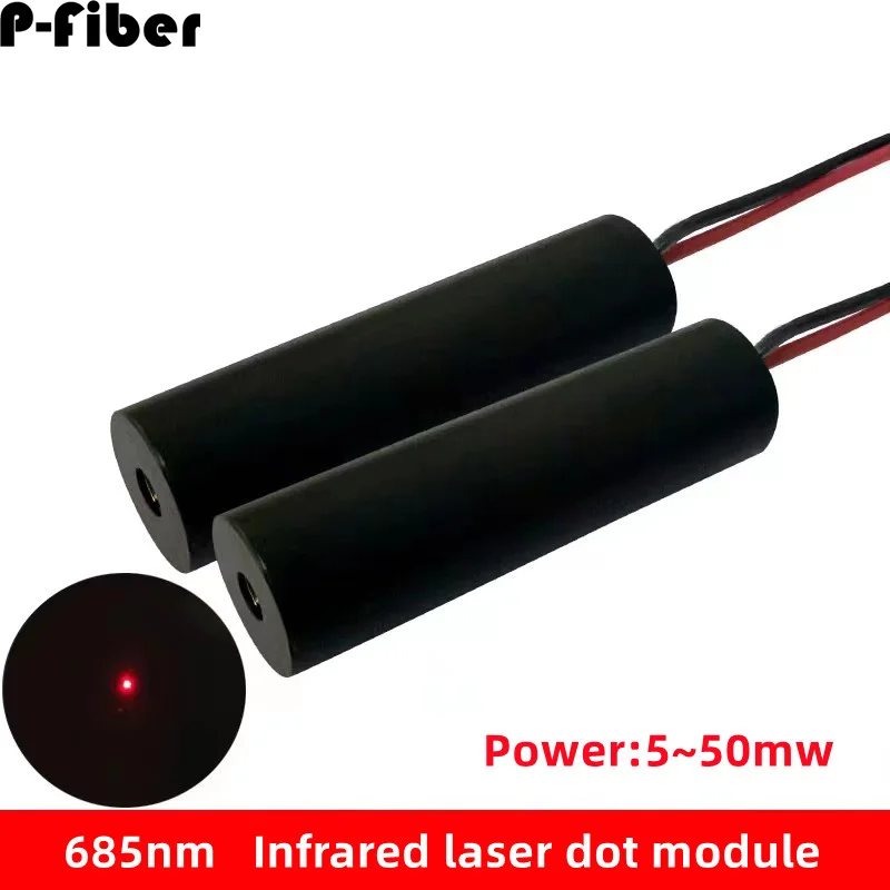 685nm spot spot laser light dark red laser module power optional medical laser can be customized