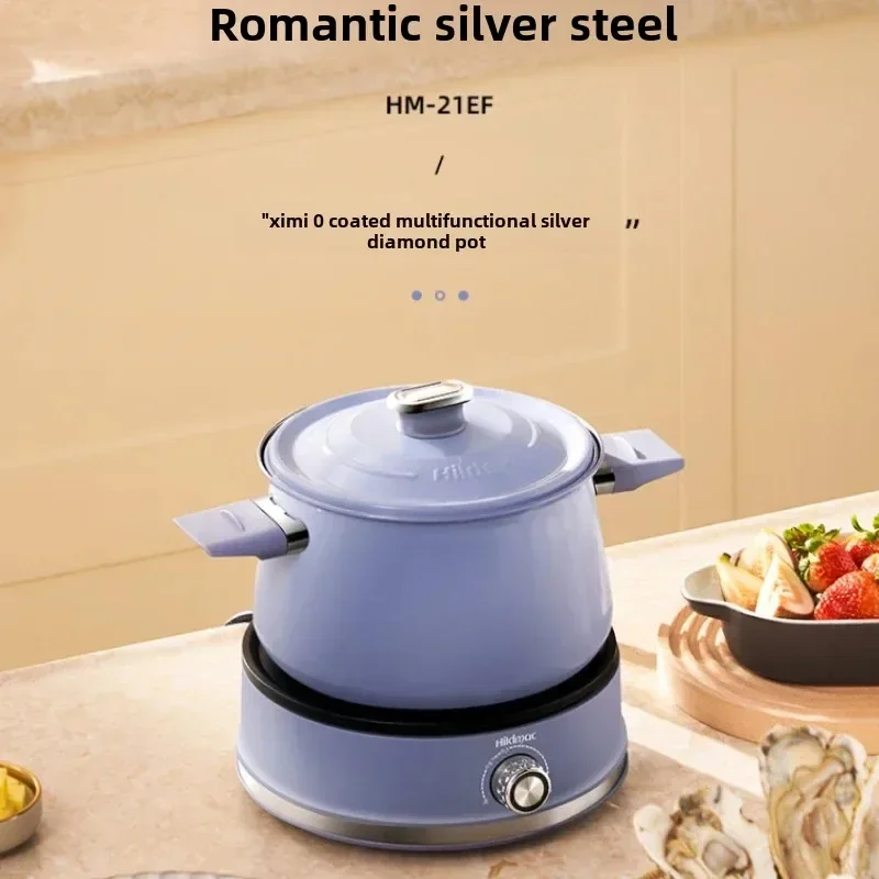 Household Split-type Multi-functional Cooking Pot Cookers Electric Cooker Home Appliance Chafing Dish Noodle Steam Pots Rais Egg