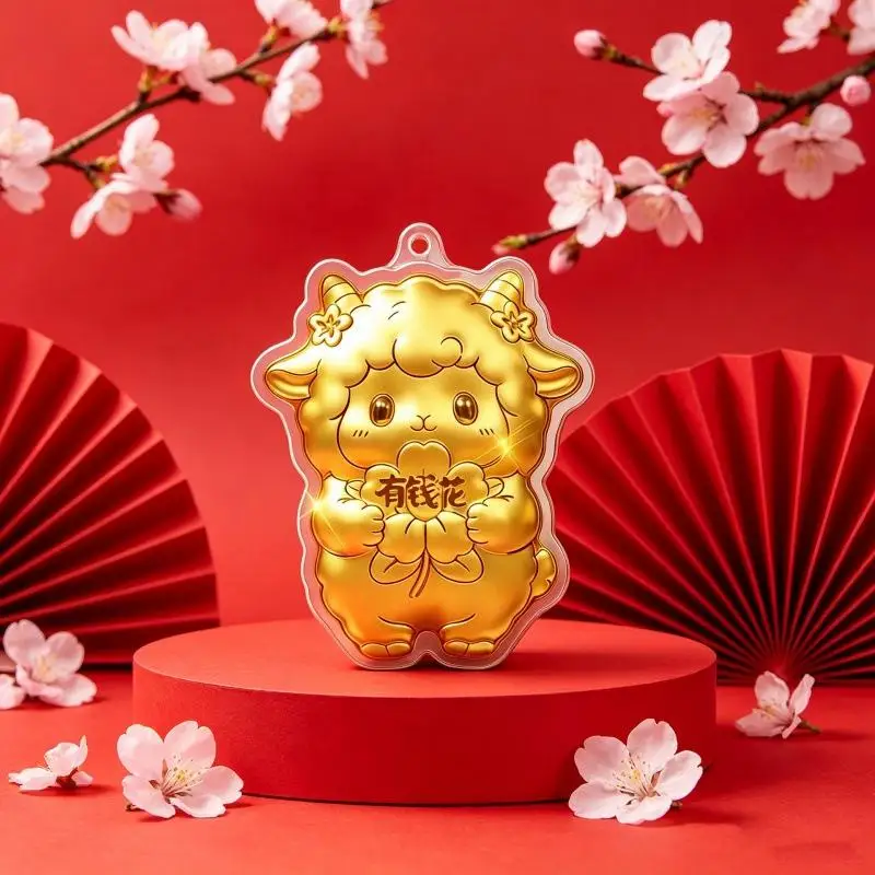 Cute Cartoon Golden Sheep Keychain With Braided Wrist Strap Good Fortune Blessing For Bag Decoration Birthday Gifts