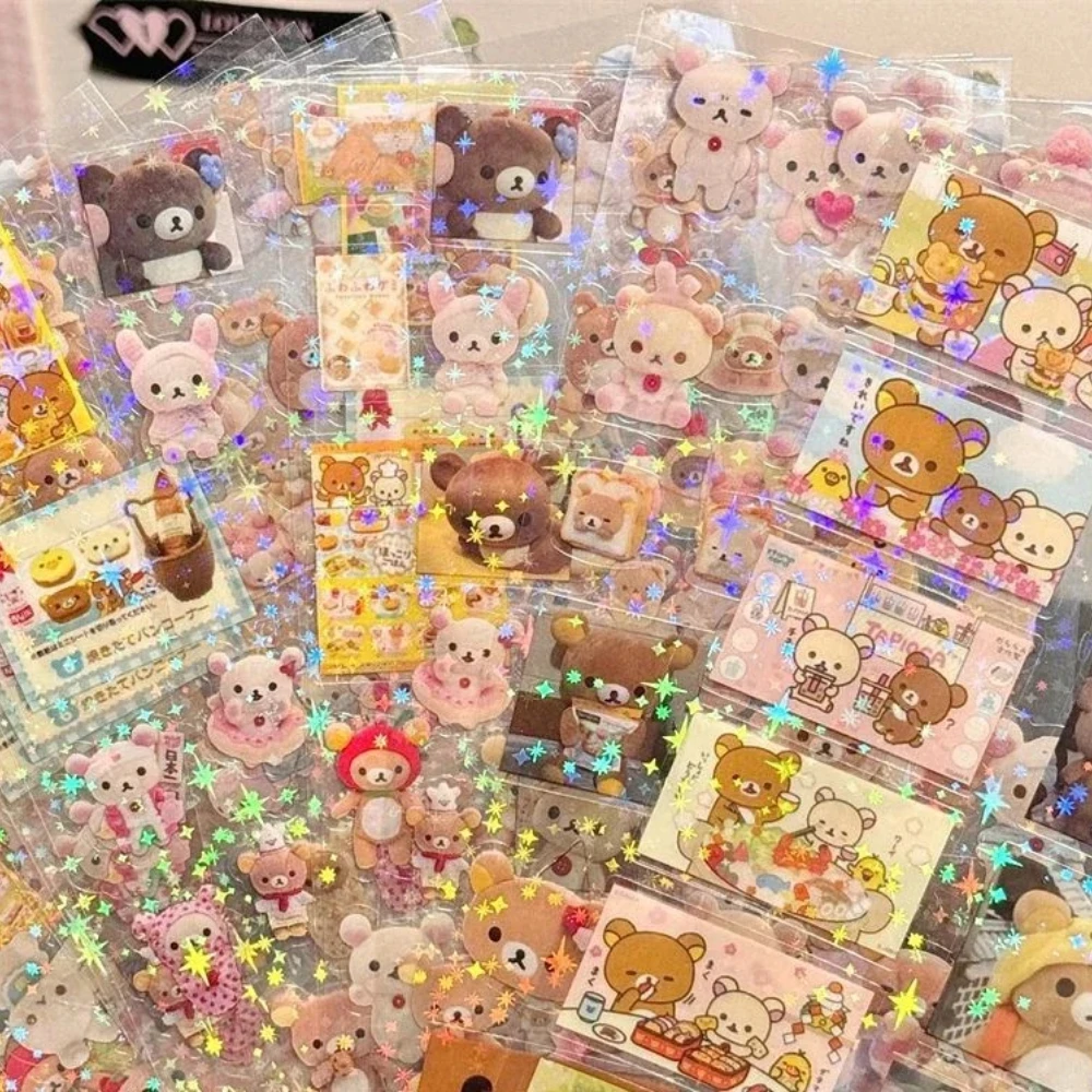 5PCS Cartoon Cute Rilakkuma Stickers Die-cutting Sticker Anime Handbooks Material Flashing Laser Sticker DIY Classic Toy