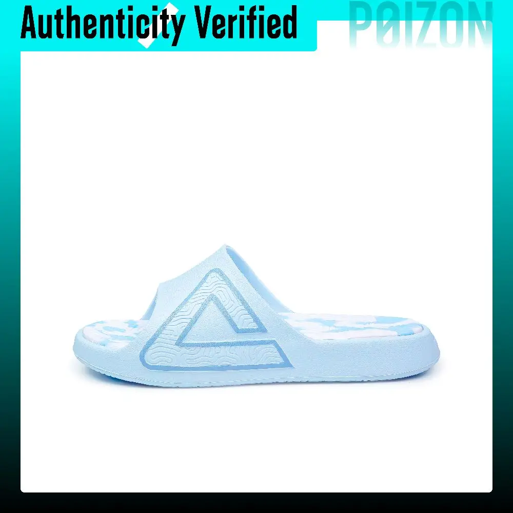PEAK Taichi 1.0 Slide Slippers Women's Sky Blue DL340328
