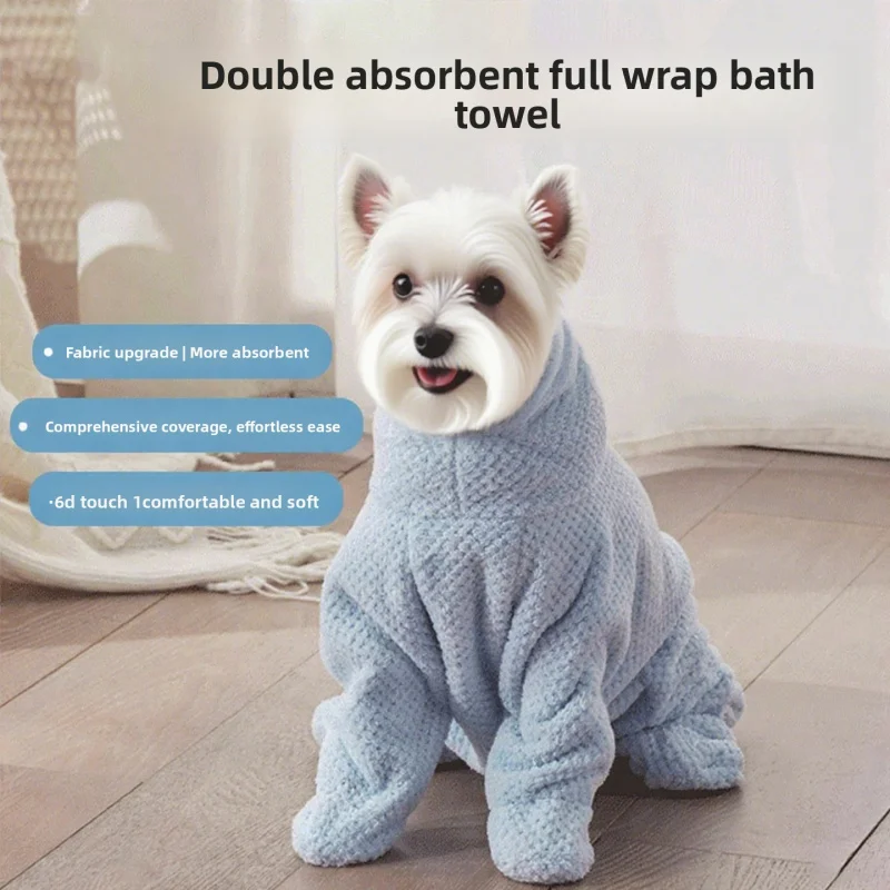 

Новый очень большой халат для собак 2026 года, полностью закрывающий, супервпитывающий, быстросохнущий полотенец для питомцев.