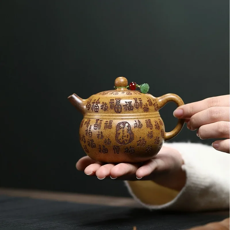Yixing Handmade Purple Clay Teapot, Raw Ore, Gourd of A Hundred Blessings Gold Sand,tea Pot, Kung Fu Tea Set 270ml