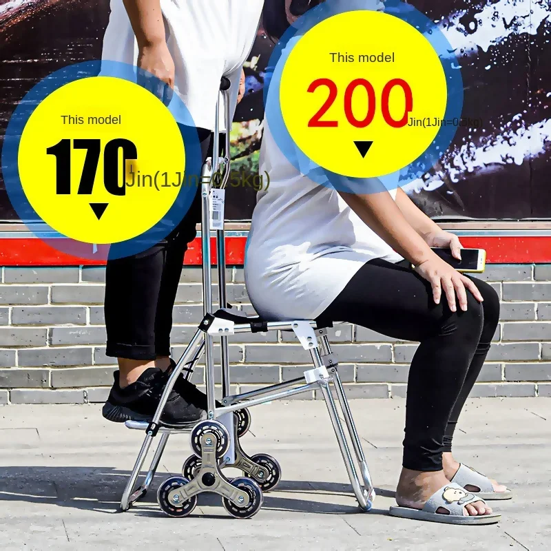 Shopping Basket Carrier Elderly Shopping Cart Large, Can Be Pushed Can Sit with Stool Shopping Trolley, Folding Rod Hand Cart