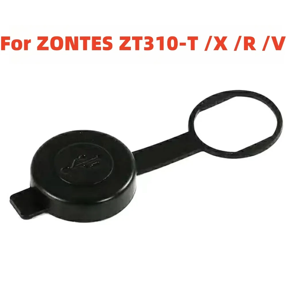 For ZONTES ZT310T ZT310X ZT310R ZT310V Dual port USB charging port cover waterproof plastic cover