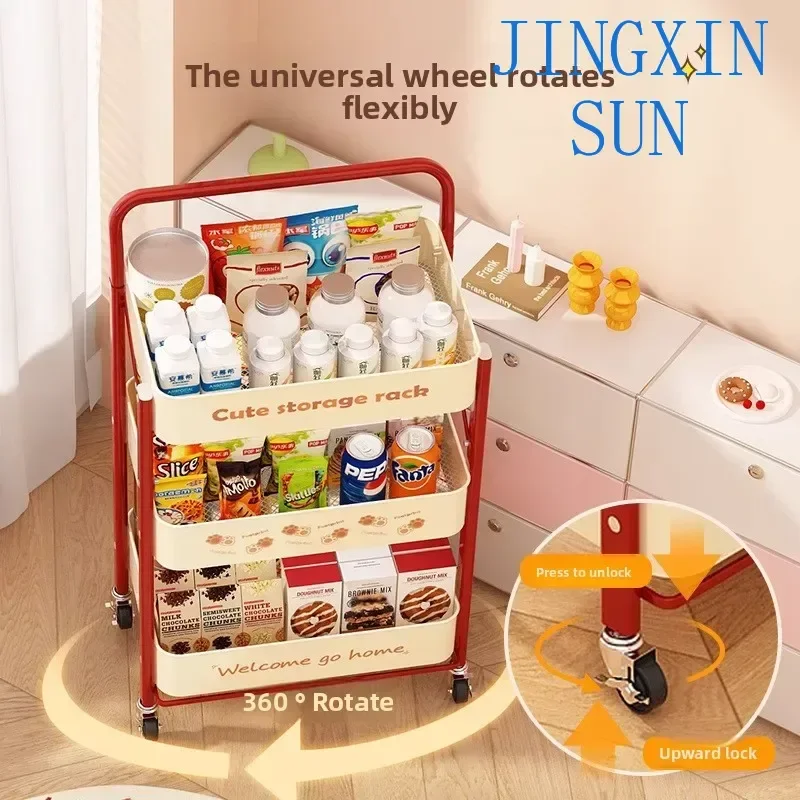 Household foldable trolley Multi-layer snack rack Storage rack