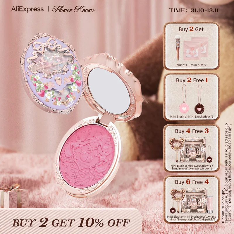 Flower Knows Strawberry Rococo Series Embossed Blush
