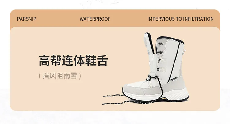 Skypilot Outdoor-Schneeschuhe Herren-Wanderschuhe Winter High-Top-Sneaker Warme Skistiefel Wasserdichte Damenstiefel Trekking-Sneaker – Detail 11