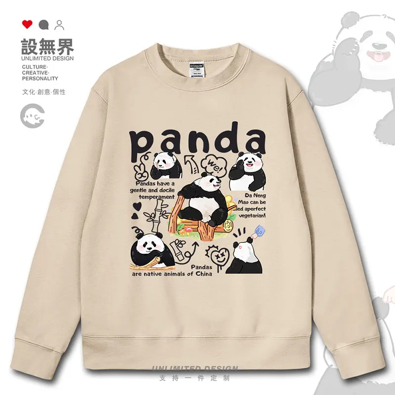 Original Chinese national treasure giant panda tree climbing cute childlike graffiti mens hoodies men clothes autumn winter