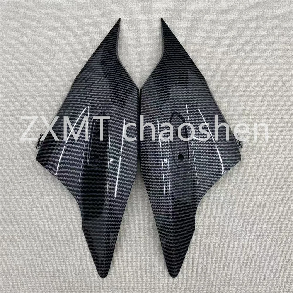 

ABS motorcycle fairings are suitable for GSXR1300 head hood side panels with carbon fiber paint for 2021, 2022, 2023 and 2024