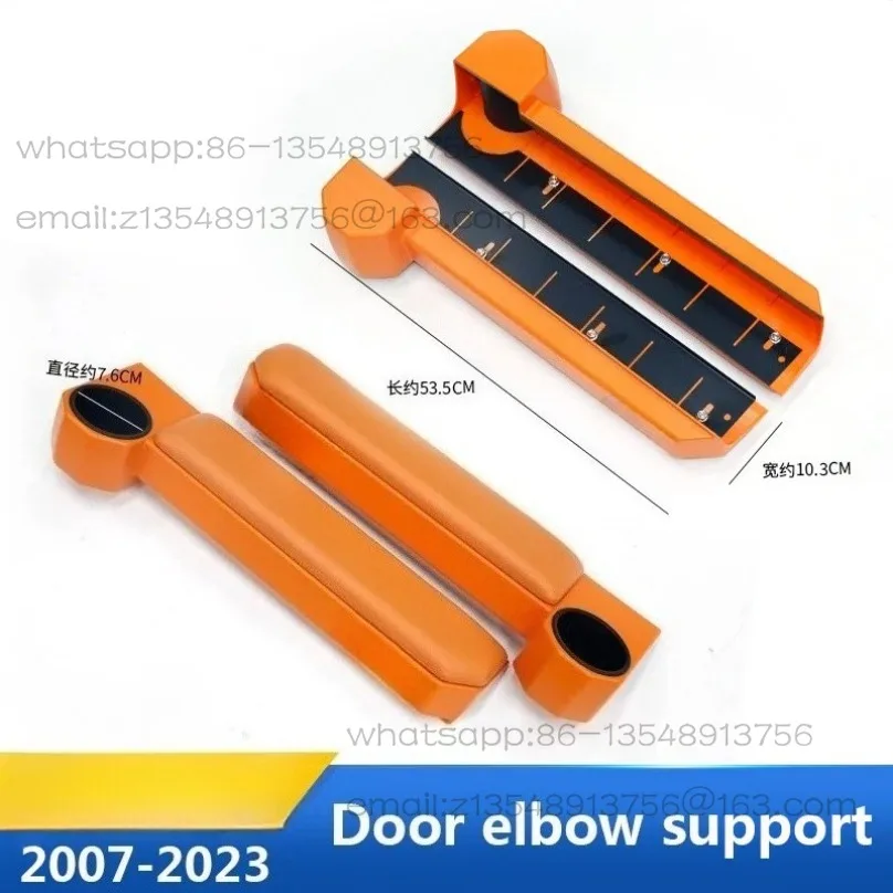 FJ elbow holder water cup frame, window height increase, elbow holder beverage holder modification