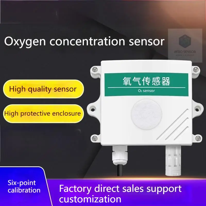 Oxygen sensor RS485 air oxygen concentration detection 4-20mA gas leakage O2 transmitter RS485 4-20MA 0-5V 0-10v oxygen detector