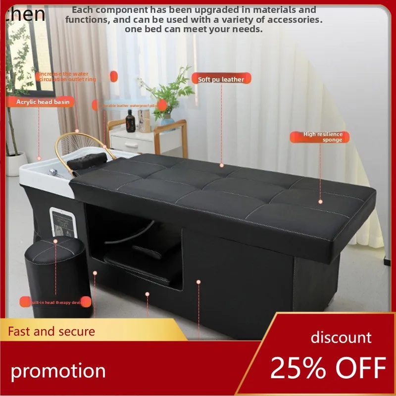 

HXL High-End Head Therapy Shampoo Bed Water Circulation Steaming Massage Hair Care Beauty Bed