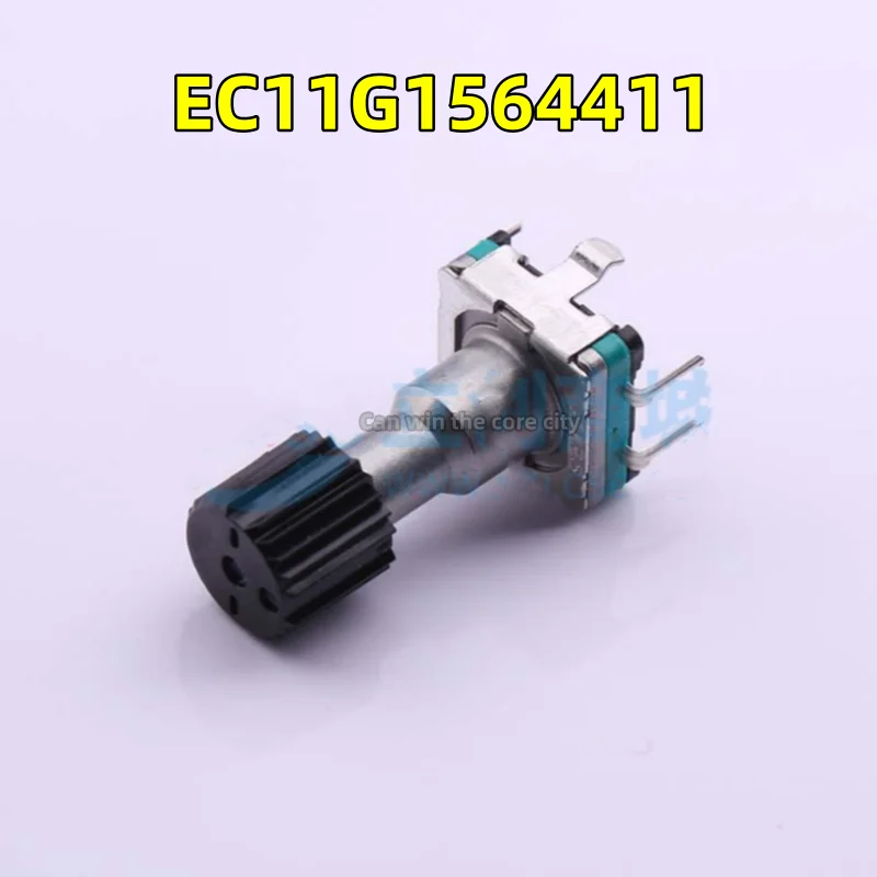 

5 PCS / LPT New Japanese ALPS EC11G1564411 plug-in rotary encoder