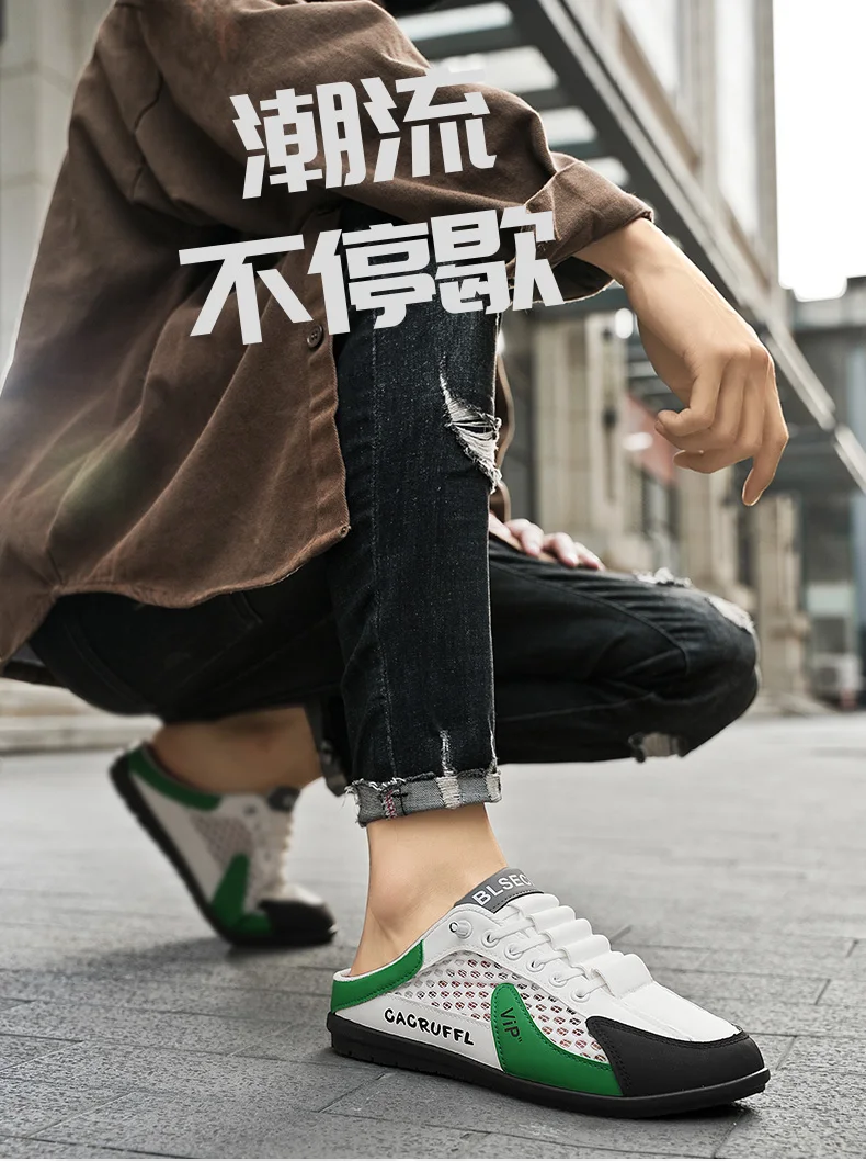 2026 Sommer Neuer Stil Geschlossene Halbschuhe für Herren mit atmungsaktivem Mesh-Slip-On-Design, modische und atmungsaktive Loafer – Detail 1