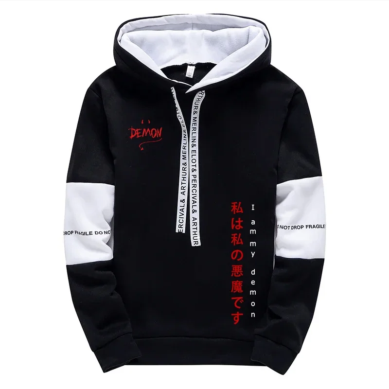 2026 New Arrival Hoodies and Sweatpants 2pcs Set Men/women Daily Casual Sports Hooded Outfit Autumn Unisex Fashion Jogging Suits view 5