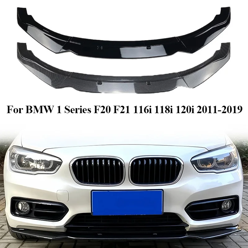 Автомобильный передний бампер, диффузор, спойлер для BMW 1 серии F20 F21 116i 118i 120i 2011-2019, сплиттер, комплекты кузова, автозапчасти, аксессуары