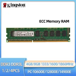 Memoria Kingston ECC RAM DDR3 DDR3L 8GB 4GB 1333MHz 1600MHz 1866MHz 240pin PC3-12800 ECC DIMM sin búfer para estación de trabajo