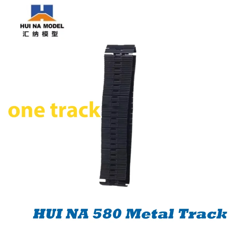 Huina1550/1580/1592/1593 RC Excavator Metal Track Crawler Remote Control Engineering Vehicle Parts Accessories