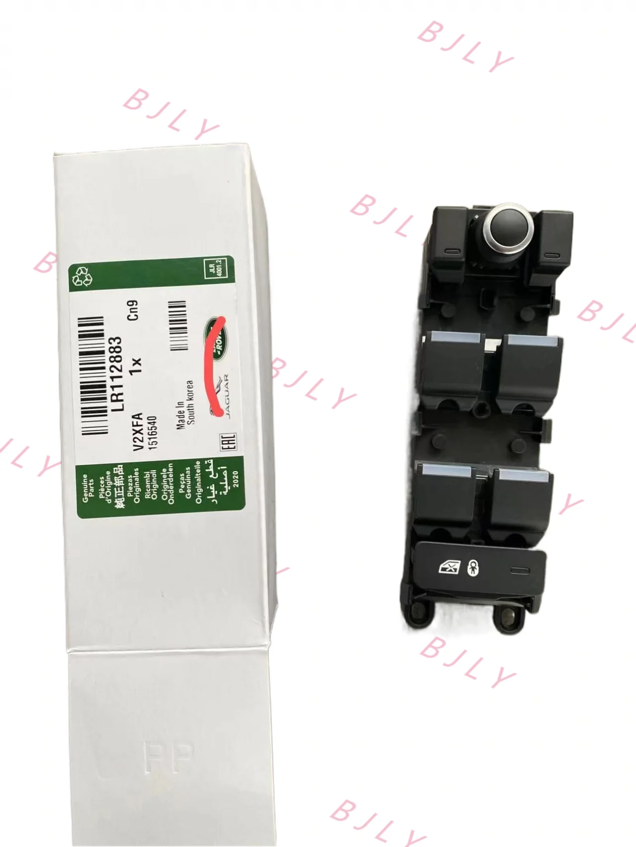 

FOR Land Rover Door and Window Switch Left Found OEM LR078894 LR110324 LR085481 LR112883 2 orders