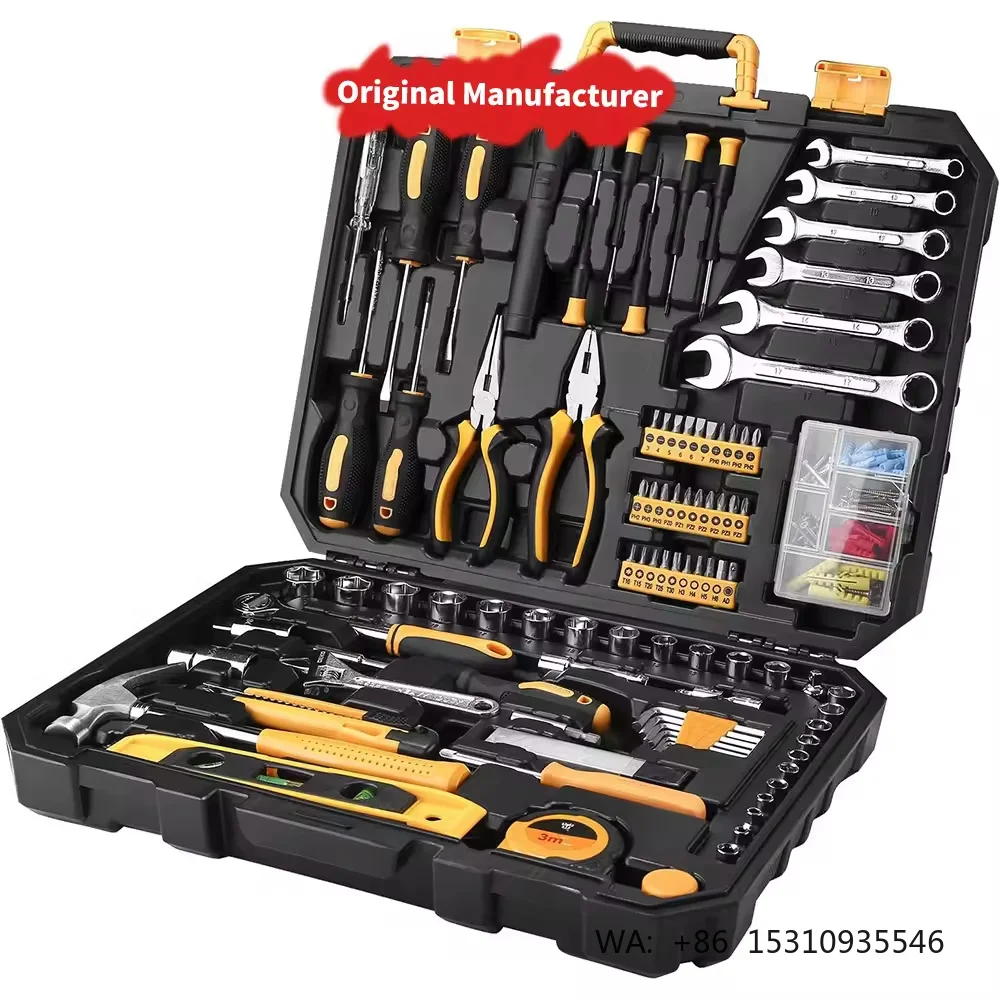 208 Piece General  Hand Tool Kit Auto Repair Tool Box Repair Hand Tool Set Kit Box Toolbox Combo Storage Case Oem CR-V