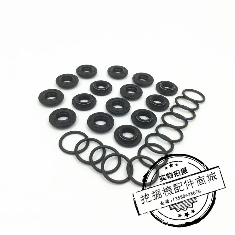 Komatsu PC30 PC35 PC40 PC45 PC50 PC55 MR-1/-2 repair kit for bullet oil seal of joystick handle.