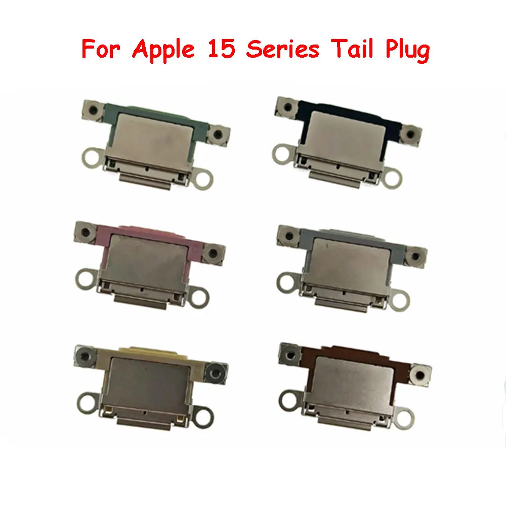 1pcs New Mini USB Jack Charging Port Connector For iPhone 15/15Plus/15Pro/16/16Plus/16 Pro/16ProMax Replace Part