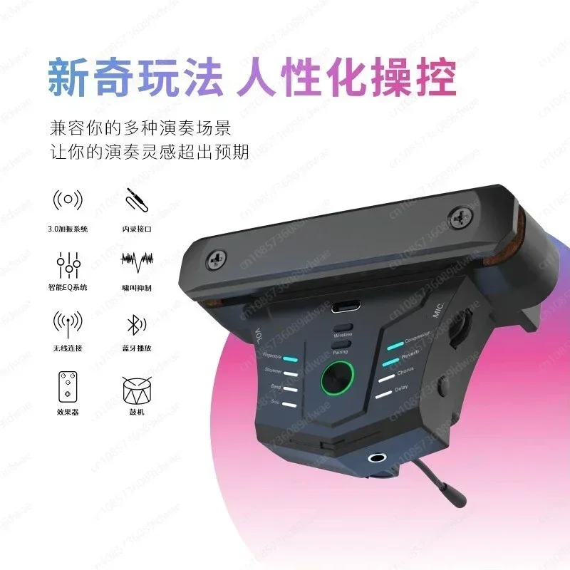 No modification G0pro guitar wireless vibration pickup, rechargeable model with effect, dual-purpose for home practice stage