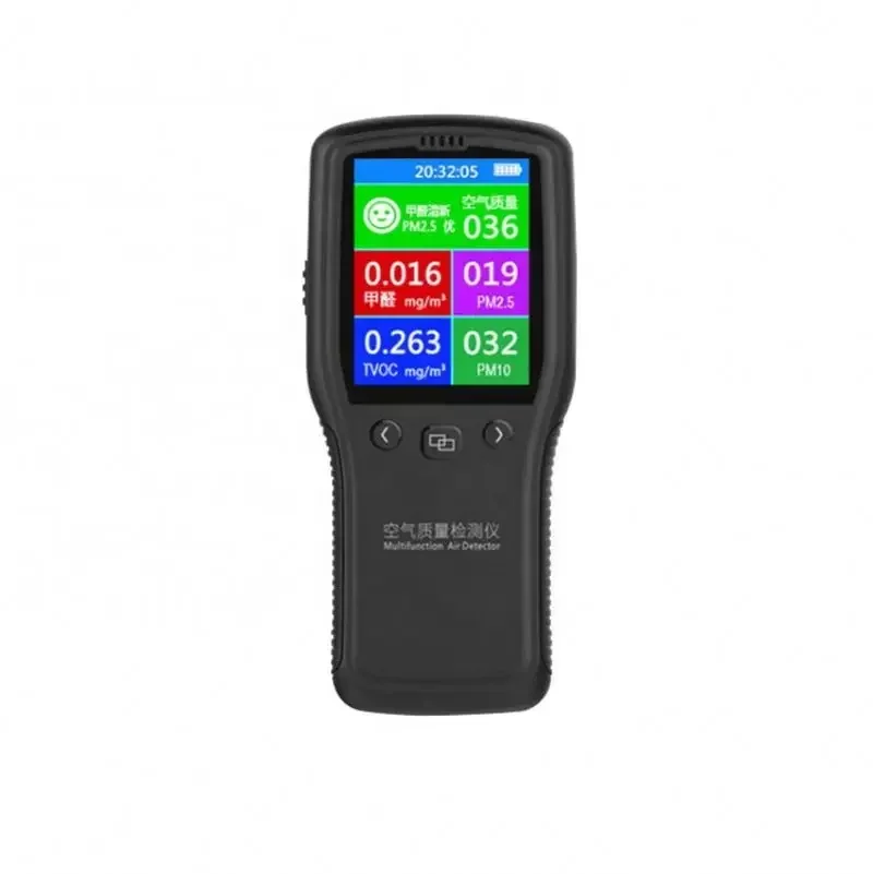 B Handheld Laser Analyzer TVOC Volatile Organic Compound Multi Gas Formaldehyde Monitor PM2.5PM10 Air Quality Detector