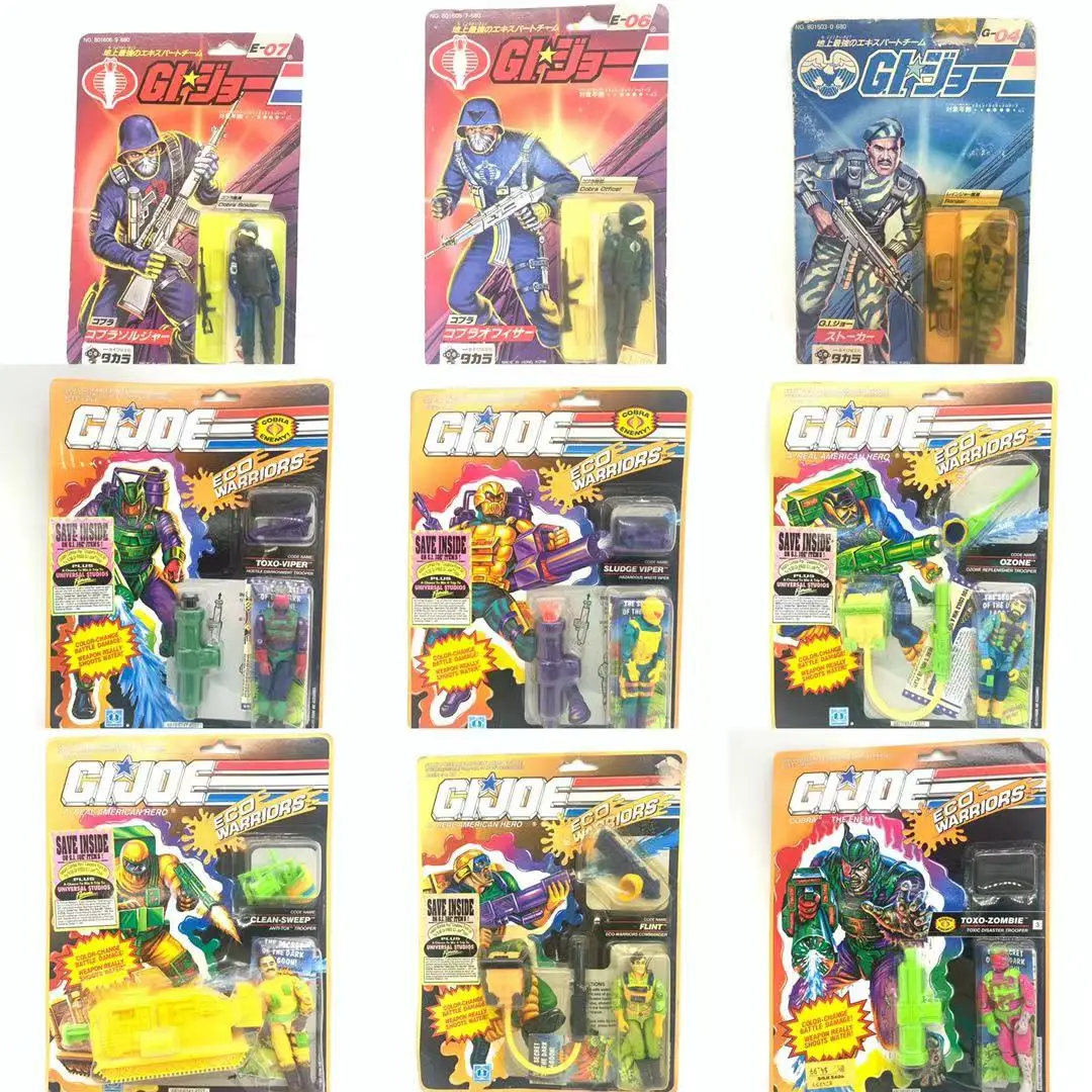 GIJOE Special Forces Perak 3.75 