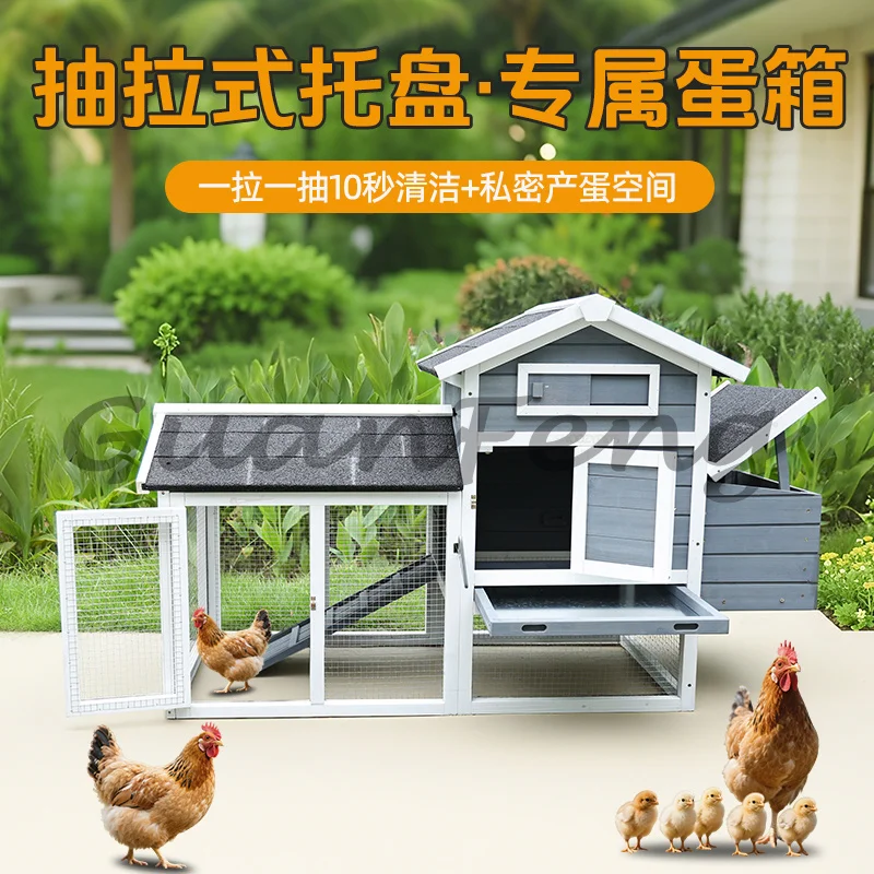 Solid Wood Waterproof Outdoor Pet Hutch Multi‑Purpose Coop for Rabbit Chicken Duck Pigeon Cat Household Use