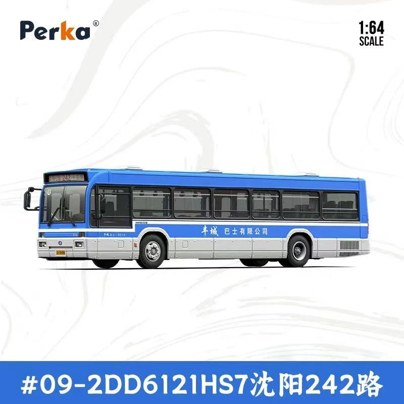 Perka 1:64 スケール DD6121 シリーズ/セトラバス合金シミュレーションカーモデル静的コレクション装飾ホリデーおもちゃお土産ギフト
